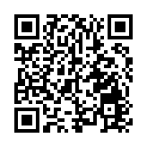 香港升旗隊總會總部正式啟用 標誌着總會邁向新里程