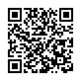 深圳地鐵5號線留仙洞站完成多處改造