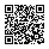 2026春運啟動，深圳七大交通樞紐全方位落實保障