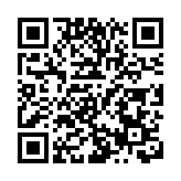 【山西兩會】山西省十四屆人大五次會議將於2月2日至6日在太原召開