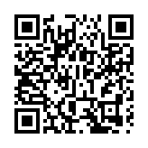  【委員建言廣西發展】歐宇：借港平台拓市場 桂港協作賦能梧州民營經濟出海