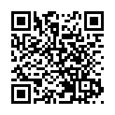 有片|【古徽州 新生活】村民當主角 安徽冬季「村晚」唱響徽州