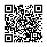 「土特產」成「搶手貨」  皖黃山區新華煙火市集年味濃