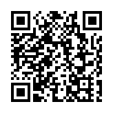 過去徒步兩小時而今行車十來分鐘  皖歙縣璜田鄉蜈蚣嶺至九步莊公路通車