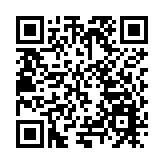 【黑龍江兩會】藍紹敏在省政協十三屆四次會議港澳委員座談會上強調：充分發揮「雙重積極作用」 助力龍江高質量振興發展