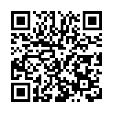 中國國際救援中心北方總部擘畫應急救援事業高質量發展新藍圖