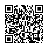 中國三大電信運營商宣布調整電信服務增值稅稅率