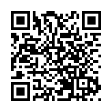 【港澳委員建言廣西發展】程民駿：籲借柳州優勢建AI算力樞紐 輻全國聯東盟搶數字經濟先機