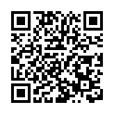 特朗普拒談支付美國拖欠的聯合國會費 