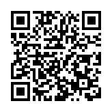 城巴今起推出「上落拍卡」短途分段收費 涵蓋九龍及新界等18條路線