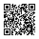 奇瑞1月銷量破20萬領跑出口 科技轉型錨定港股增長新動能