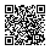 金銀價持續大跌 國有六大行多次發公告調整黃金相關業務