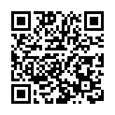 政府擬就APEC財長會議開設2個首長級編外職位 負責籌辦工作