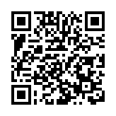 香港溫籍社團2026新春團拜會圓滿舉行