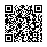 共創書香新安，共建人文灣區 灣區之眼研學活動圓滿舉行