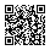 直播回放｜警方就一個騙案及科技罪案見記者