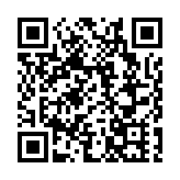 特步國際擬5億港元同步購回舊債並發行新債 優化債務結構