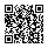 1月鴻蒙智行銷量繼續霸榜  傳統車企業績預告「冰火兩重天」