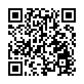 外交部：中方要求美國執法部門立即停止對中企人員的無端盤查