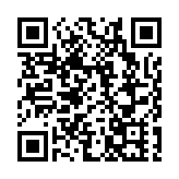 1月現樓按揭宗數按年大升91%