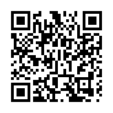 九龍豪宅項目命名「滶蘊」 主打特色和三、四房大單位