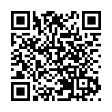 2026年春運正式啟動     深圳鐵路預計發送旅客超1200萬人次