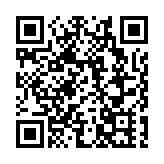 【湖南兩會】湖南省政協十三屆四次會議開幕