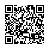 深圳小學慈善讀物發布，填補本土慈善教育教材空白