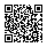 13人中國香港代表團出戰米蘭—科爾蒂納2026冬季奧運會