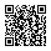 大灣雞奧體嘉年華2月4日啟幕 預約免費入園