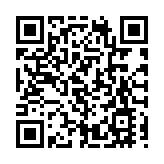 新能源新增發電量佔全社會新增用電量的97.1%