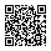 澳洲會計師公會：籲提供北都基建債利息稅務豁免