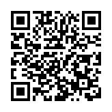 2026春運啟幕  國鐵廣州局預計發送旅客7855萬人次