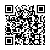 春運首日 預計全社會跨區域人員流動量超1.8億人次
