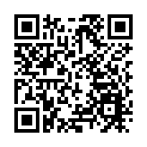 聚焦山西兩會丨政協委員唐偉邦：推動晉港文化盛事交融共振