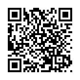 皖黟縣：暖「新」護航同迎新春