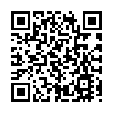 皖黟縣：三舉措續推反詐宣傳 全方位守好群眾「錢袋子」