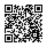 皖黟縣柯村鎮：築牢「假期防線」 奏響新春「平安樂章」