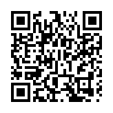 皖黃山區譚家橋：茶香墨韻交融 惠民活動進村