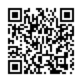 【東莞兩會】東莞政協：為推動中國式現代化的東莞實踐作出積極貢獻