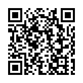 【人大代表聚焦廣西高質量發展】楊壑：將鑄牢中華民族共同體意識「種」進孩子心裏