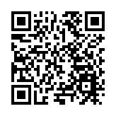 經濟大省挑大樑 福建經濟總量喜破6萬億