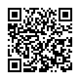 第六屆粵港澳大灣區青少年音樂周系列活動在澳門盛大啟幕