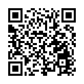 【上海兩會】滬今年主要預期目標：全市生產總值增長5％左右