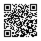 奮進濱海灣2026怎麼幹    廣東省政府工作報告多次點名