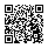 有片│「前方團年飯 後方壩壩宴」四川德陽農民工及家屬慰問活動在羅江區舉行