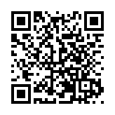 香港特區政府駐京辦和駐津聯絡處舉辦民營經濟發展講座