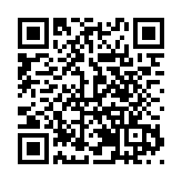 改寫龍崗就醫體驗！ 深圳龍崗三院新醫技內科樓正式啟用