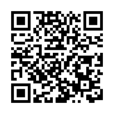 特朗普擬建120億美元礦產儲備 降低對華稀土依賴