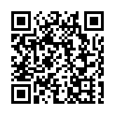 克林頓夫婦同意就愛潑斯坦案調查作證 